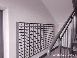 Продается 2-комнатная квартира ЖК Томь, дом 25, 49.1 м², 614000 рублей