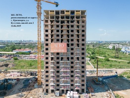 Продается 2-комнатная квартира ЖК ЛЕТО, дом 2, 55.15 м², 6728300 рублей