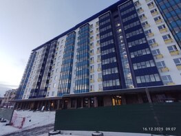 Продается 3-комнатная квартира ЖК Космос, 78.35  м&sup2;, 11439100 рублей