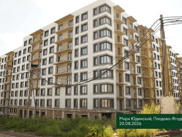 Продается 2-комнатная квартира ЖК Юдинский, дом 1.3, 51.69  м&sup2;, 7300000 рублей