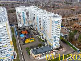 Продается 2-комнатная квартира ЖК Плодово-Ягодный, дом 4, 49.2  м², 6400000 рублей