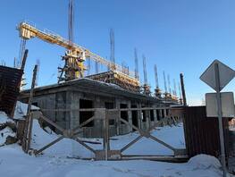 Продается 2-комнатная квартира ЖК На Буйко, 52.33  м&sup2;, 8896100 рублей