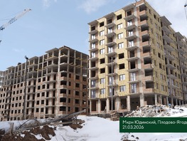 Продается 1-комнатная квартира ЖК Юдинский, дом 1.3, 38.6  м&sup2;, 4889000 рублей