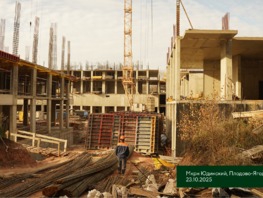 Продается 2-комнатная квартира ЖК Юдинский, дом 1.4, 48.51  м², 6126813 рублей