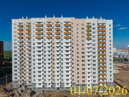 Продается Студия ЖК Нанжуль-Солнечный, дом 11, 25.42  м&sup2;, 3900000 рублей