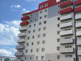 Продается 2-комнатная квартира ЖК Новый 102-й, 55.22  м&sup2;, 6902500 рублей
