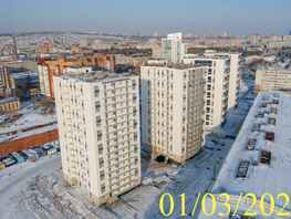 Продается 1-комнатная квартира ЖК Дубенский, дом 7.2, 37.7  м², 5850000 рублей