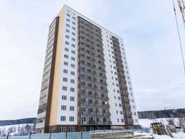 Продается Студия ЖК Весенний, Заречная, 5 очередь, дом 2, 19.4  м&sup2;, 4000000 рублей