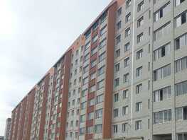Продается 1-комнатная квартира ЖК Радужный, Анатолия, 90, 3 очередь, 38  м&sup2;, 5150000 рублей