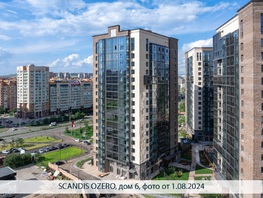 Продается 2-комнатная квартира ЖК SCANDIS OZERO (Скандис озеро), 6, 59.1  м², 12706500 рублей