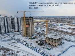 Продается 1-комнатная квартира ЖК ЛЕТО, дом 2, 38  м², 4135000 рублей