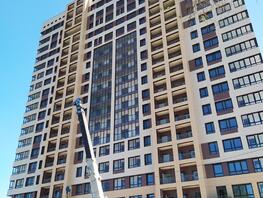 Продается 3-комнатная квартира УТИНАЯ ГОРА, 99.73 м², 12098500 рублей