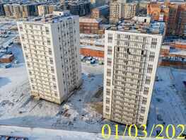 Продается 2-комнатная квартира ЖК Дубенский, дом 7.1, 52.3  м², 8060000 рублей