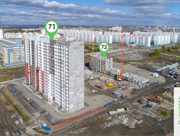Продается 2-комнатная квартира ЧИСТАЯ СЛОБОДА, дом 72, 53.7 м², 4420000 рублей