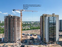 Продается 2-комнатная квартира ЖК ЛЕТО, дом 2, 55.15 м², 6728300 рублей