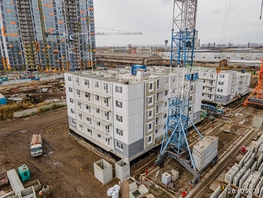 Продается 1-комнатная квартира МИЧУРИНО, дом 1, стр. 1, 44.9 м², 3130000 рублей