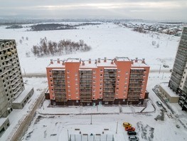 Продается 1-комнатная квартира ЖК Аринский, дом 1 корпус 2, 38.16  м², 4000000 рублей