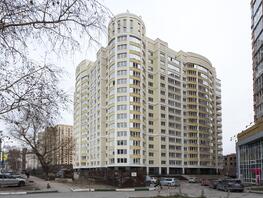 Продается 3-комнатная квартира ЖК Возрождение, 115.2  м&sup2;, 14499000 рублей