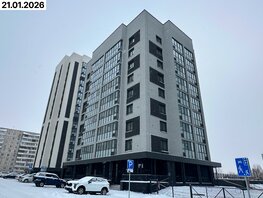 Продается 1-комнатная квартира ЖК Современник, 36.3  м&sup2;, 8550000 рублей