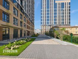 Продается 2-комнатная квартира ЖК Три Клёна, дом 1, 42.3  м&sup2;, 8450000 рублей