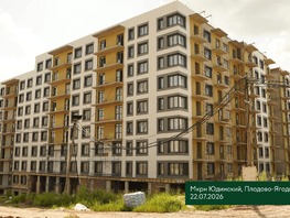 Продается 2-комнатная квартира ЖК Юдинский, дом 1.3, 51.69  м&sup2;, 7200000 рублей