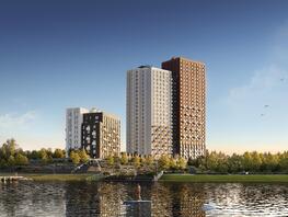 Продается 2-комнатная квартира ЖК Страна.Береговая, 43.71 м², 8764706 рублей