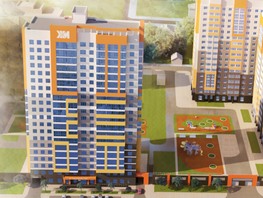 3-комнатная квартира, 92.91 м², 15/20 этаж