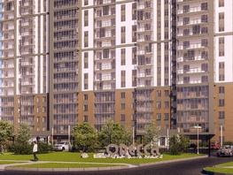 квартиры в новосибирске студии на одоевского. 67d102b7f109ec7c048b05b1abe785e2. квартиры в новосибирске студии на одоевского фото. квартиры в новосибирске студии на одоевского-67d102b7f109ec7c048b05b1abe785e2. картинка квартиры в новосибирске студии на одоевского. картинка 67d102b7f109ec7c048b05b1abe785e2.