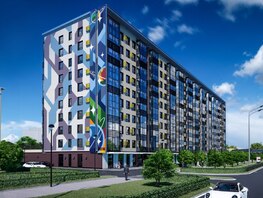 Продается 3-комнатная квартира ЖК Космос, 73.07 м², 10302870 рублей