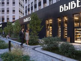 Продается 3-комнатная квартира ЖК Новая Ялта, 57.7  м&sup2;, 8754150 рублей