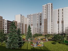 Новостройка Семья