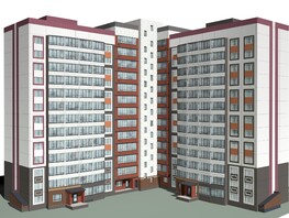 Новостройка Династия