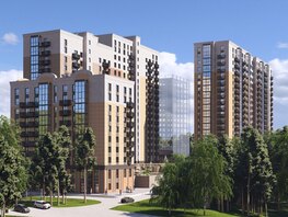 Вита-парк