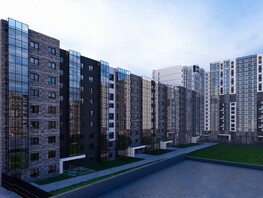 Новостройка Семья