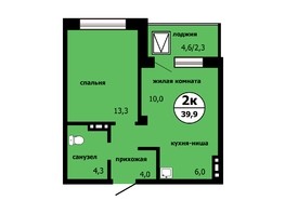 Продается 2-комнатная квартира ЖК Тихие зори, дом Панорама корпус 1, 39.8  м², 5212800 рублей