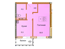 Продается 1-комнатная квартира ЖК Сибирский Двор, дом 6, 37.7  м², 3656900 рублей