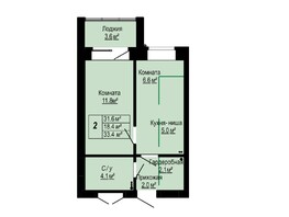 Продается 2-комнатная квартира ЖК Бердские кварталы, дом 3.2, 33.4 м², 3100000 рублей