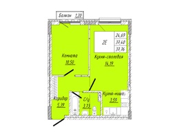 Продается 1-комнатная квартира ЖК На 2-й Дачной, 37.76 м², 7552000 рублей