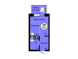 Продается Студия ЖК Тихие зори, Новый дом корпус 3, 23.4  м&sup2;, 4680000 рублей