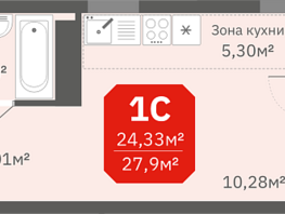 Продается Студия ЖК Гвардия, 24.33  м², 3600840 рублей