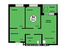 Продается 3-комнатная квартира ЖК Тихие зори, дом Стрелка, корпус 1, 63.4  м², 7354400 рублей