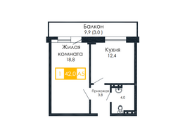 Продается 1-комнатная квартира ЖК Мичуринские аллеи, дом 1, 42  м², 5160000 рублей