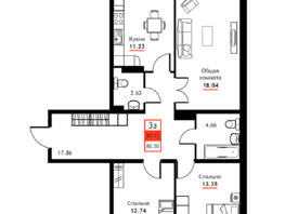 Продается 3-комнатная квартира ЖК Академик, 87.11  м&sup2;, 10474978 рублей