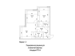 Продается 2-комнатная квартира ЖК Новоильинка, 57 м², 8350500 рублей