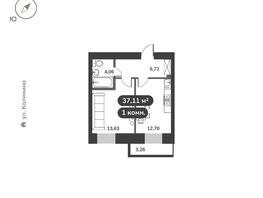 Продается 1-комнатная квартира ЖК Времена, 1 этап, 37.46  м&sup2;, 5800000 рублей