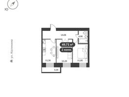 Продается 2-комнатная квартира ЖК Времена, 1 этап, 49.71  м&sup2;, 8500000 рублей