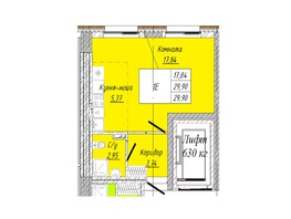 Продается 1-комнатная квартира ЖК На 2-й Дачной, 29 м², 6428500 рублей
