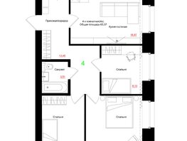 Продается 4-комнатная квартира ЖК Соцветие, дом 5.4, 83.37 м², 12005280 рублей