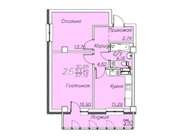 Продается 2-комнатная квартира ЖК Housepark (Хауспарк), 57.15  м², 7715250 рублей
