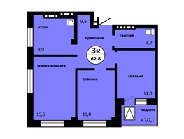 Продается 3-комнатная квартира ЖК Тихие зори, дом Панорама корпус 2, 61.3  м², 7785100 рублей